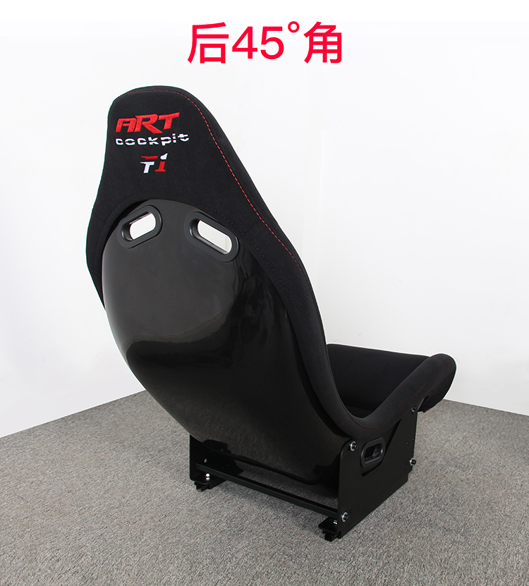 F1方程式赛车模拟器座椅