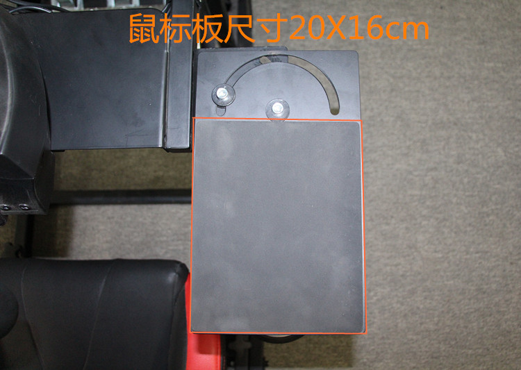 ARTcockpit 座椅支架与第二代面板折叠架通用旋转键盘鼠标板
